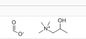 Catalizzatore Cas 62314-25-4/C7H17NO3 1-PROPANAMINIUM, 2-HYDROXY-N, N, N-TRIMETHYL-, FORMIATO (SALE) dell'amina di BABCO TMR2 fornitore